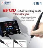 Aojiw 6512D هوت اير وكاويه - Image 3