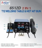 Aojiw 6512D هوت اير وكاويه - Image 4